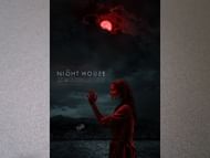 This movie on Disney+ is perfect for cinephiles who enjoy stories with supernatural elements (Image via Searchlight Pictures)
